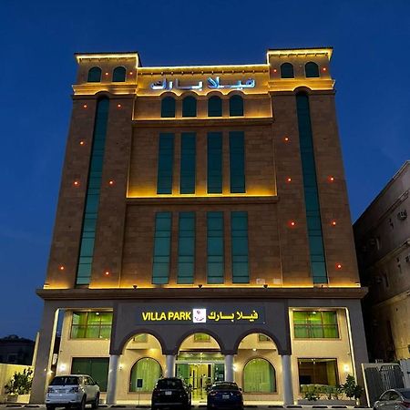 Villa Park Khobar Bagian luar foto