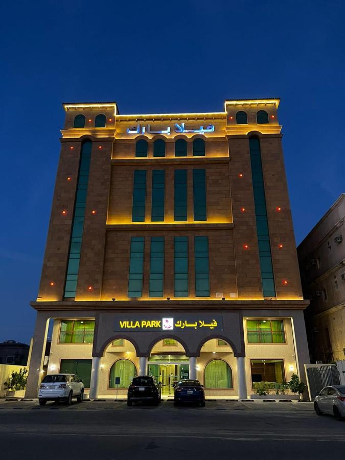 Villa Park Khobar Bagian luar foto